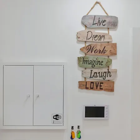 Casa Adelina Abranches Ii アパート